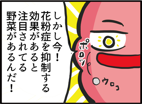 サムネイル415