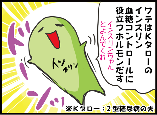 1-1