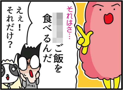 サムネイル421