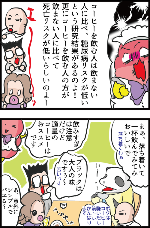 ４