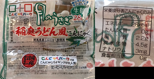 こんにゃくうどん