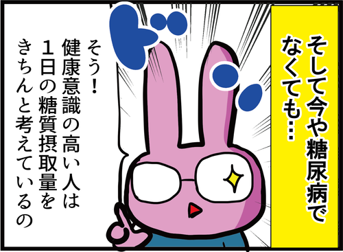 サムネイル320