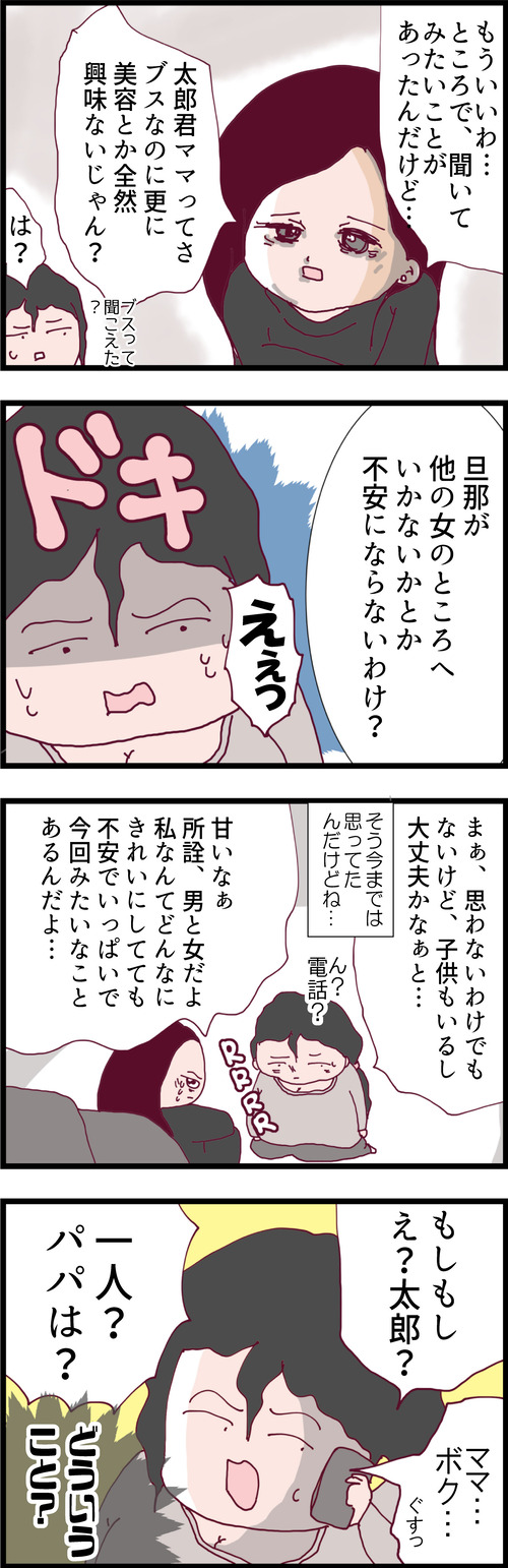 ４