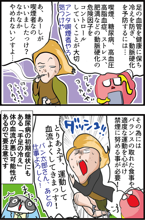 ４