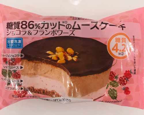 ムースケーキ