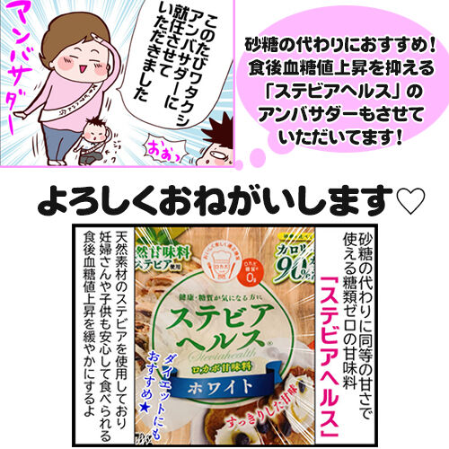 セミナー6