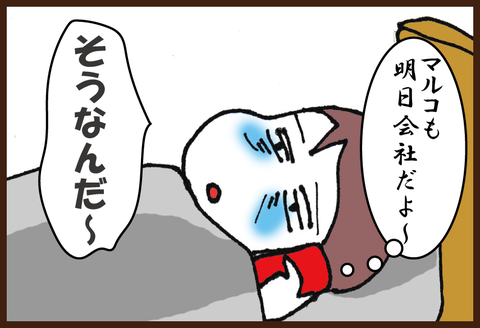 糖尿病と歯周病7