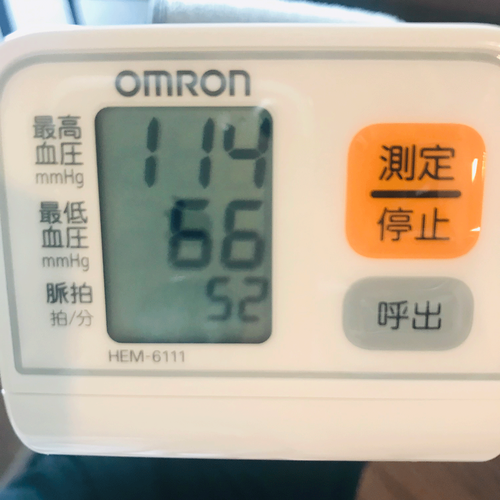 血圧