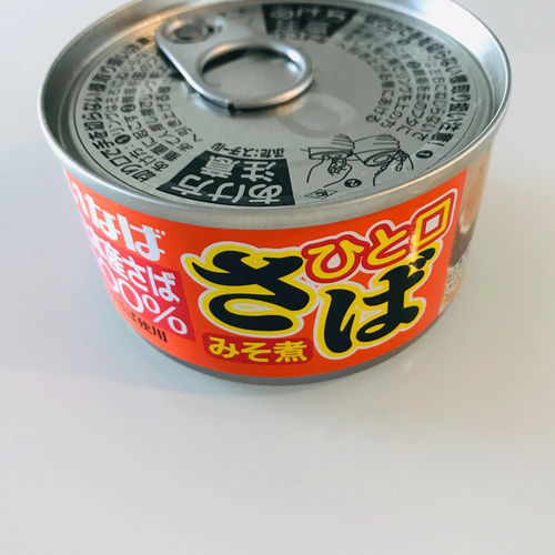 サバ缶