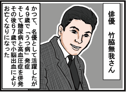 サムネイル77