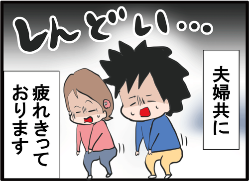 サムネイル418