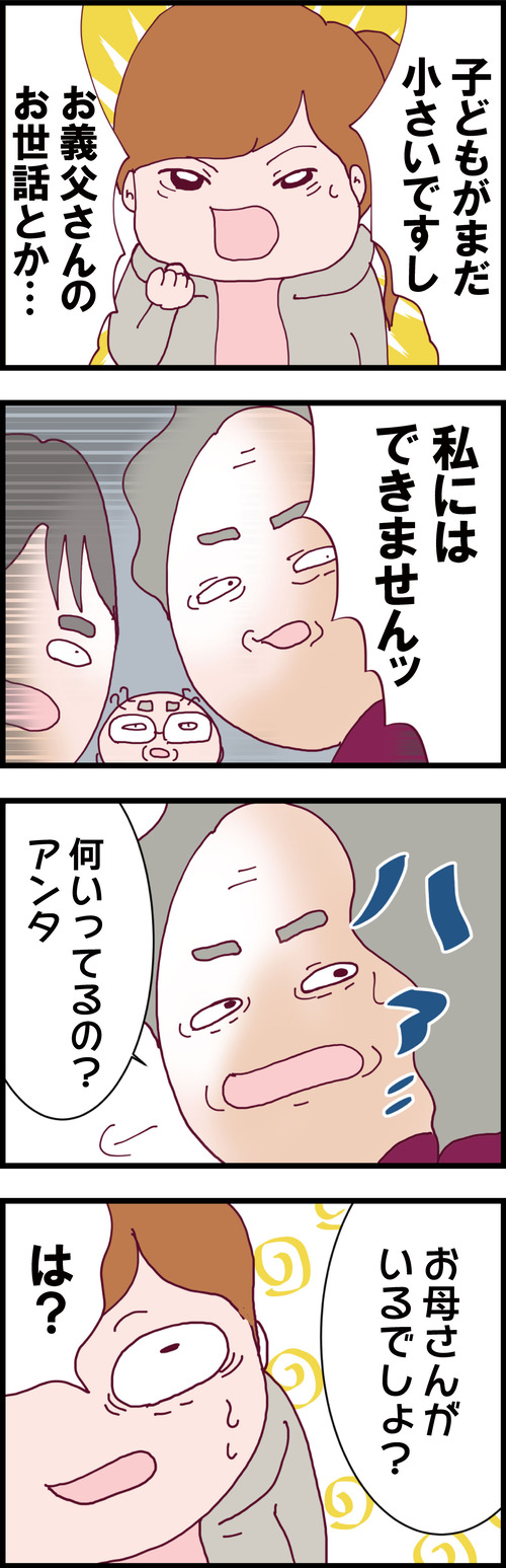 １