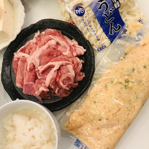 鍋2