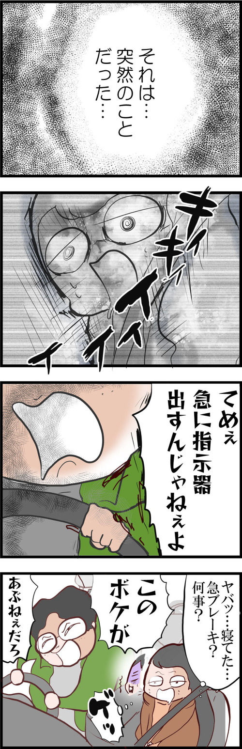 ３
