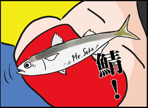 サムネイル9