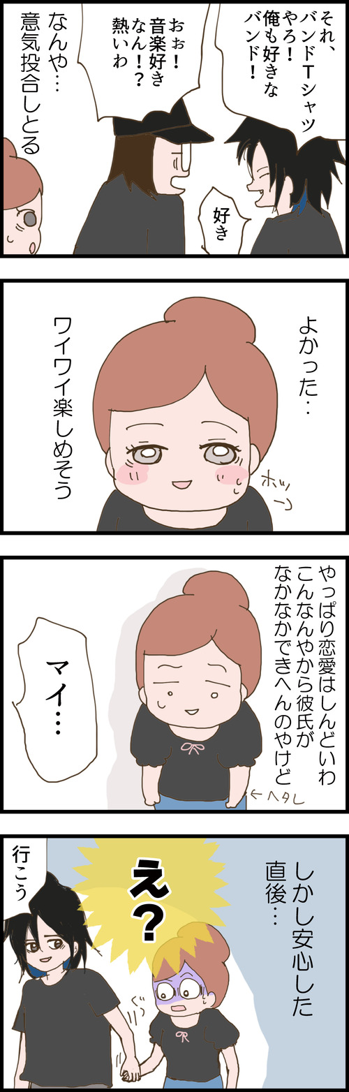 ４