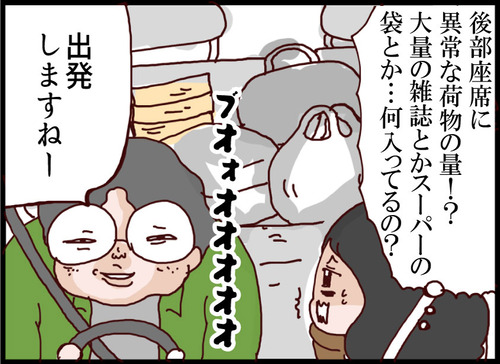 ４