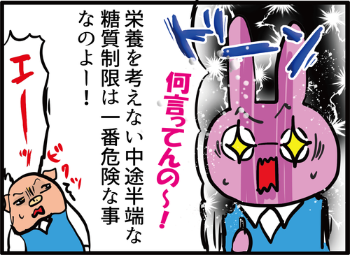 サムネイル171
