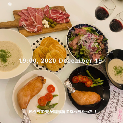 S__41705479_3