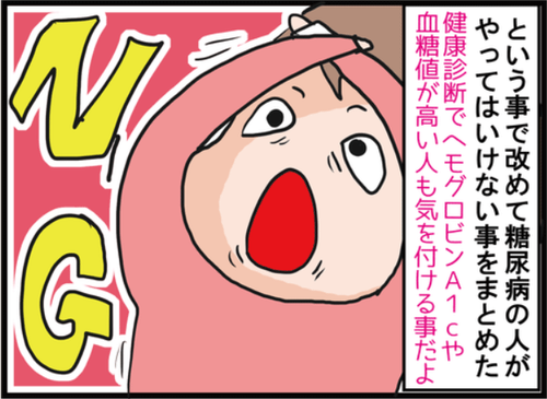 サムネイル15