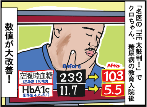 サムネイル20
