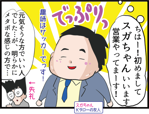 サムネイル405