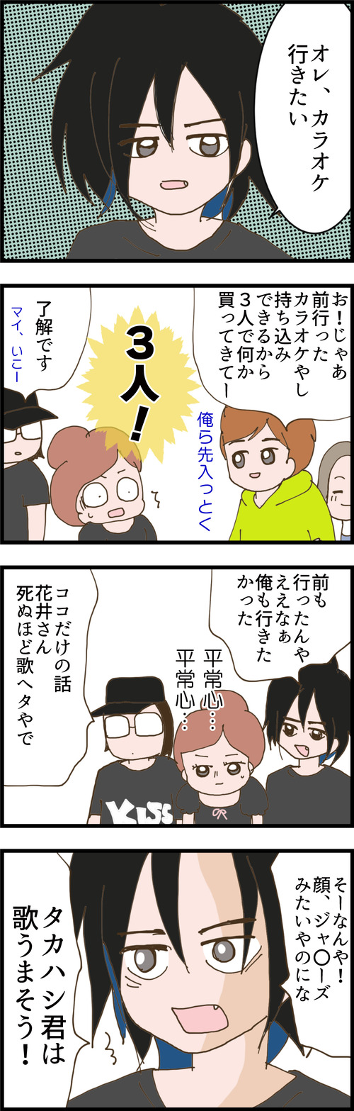 ３