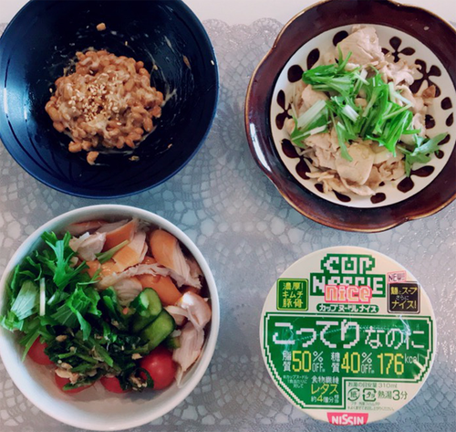 昼食