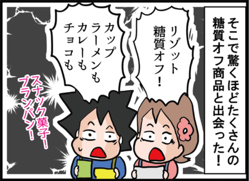 サムネイル50