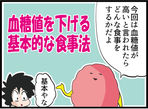サムネイル305