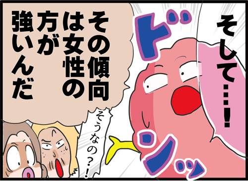 サムネイル381