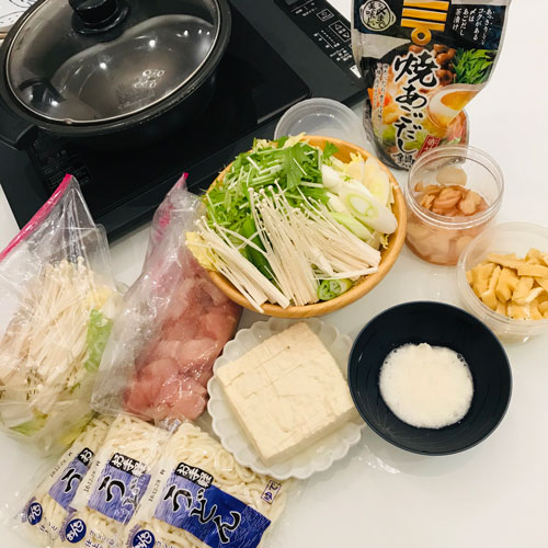 夕食