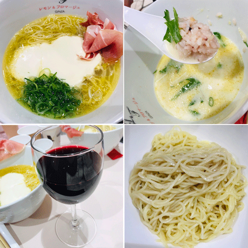 ラーメンフロマージュ2
