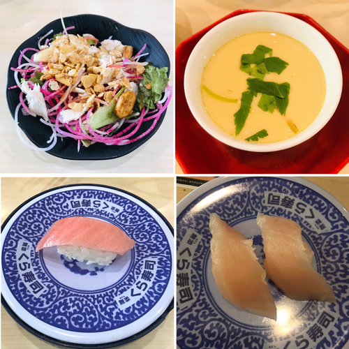 くら寿司2