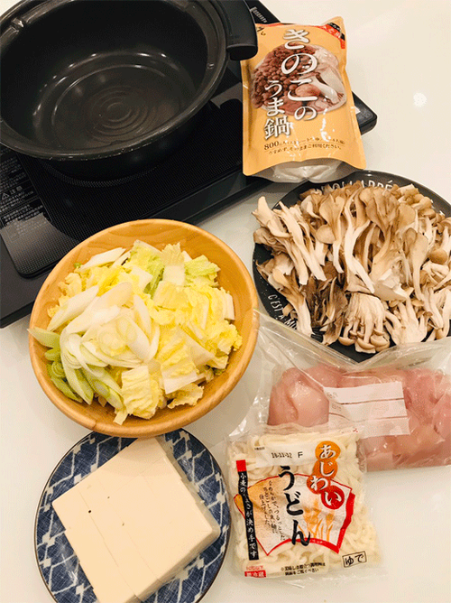 夕食