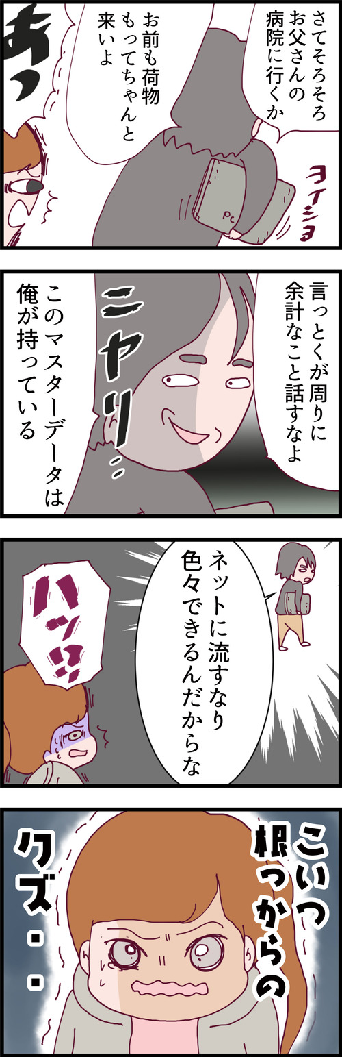 ４