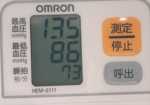 血圧
