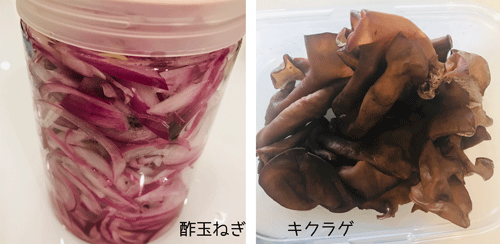 つくおき5