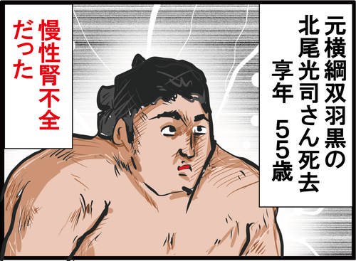 サムネイル460