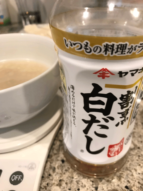 白出汁