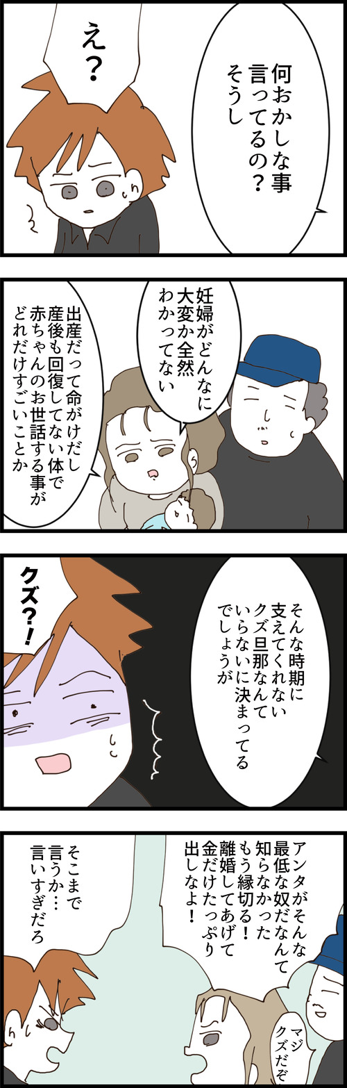 ５