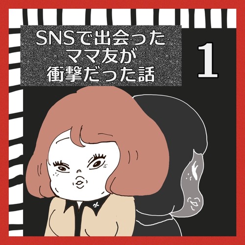 S__64512340