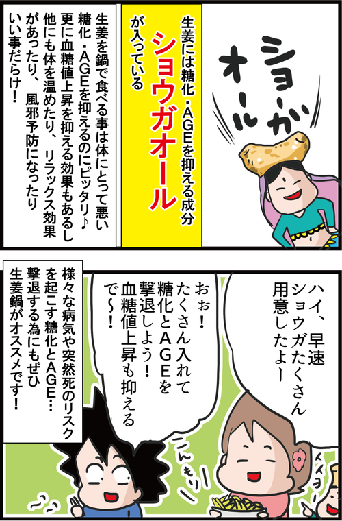４