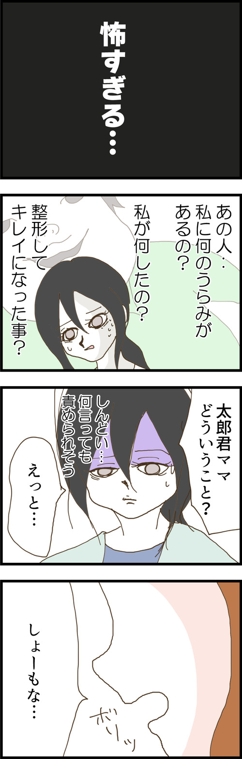 ６