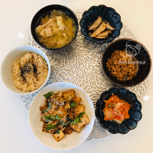 昼食