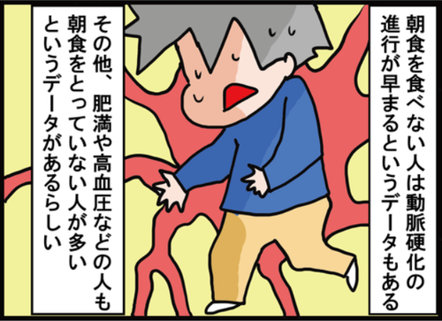 サムネイル78