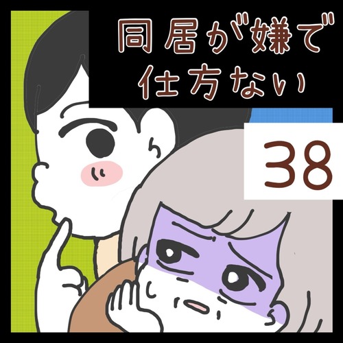 S__70778887_0