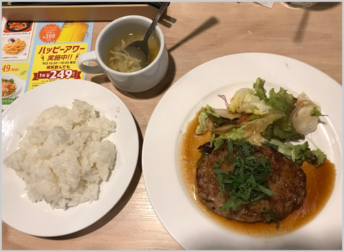 夕食