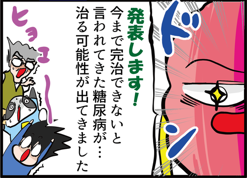 サムネイル319