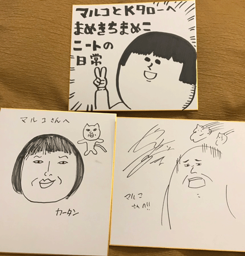 サイン